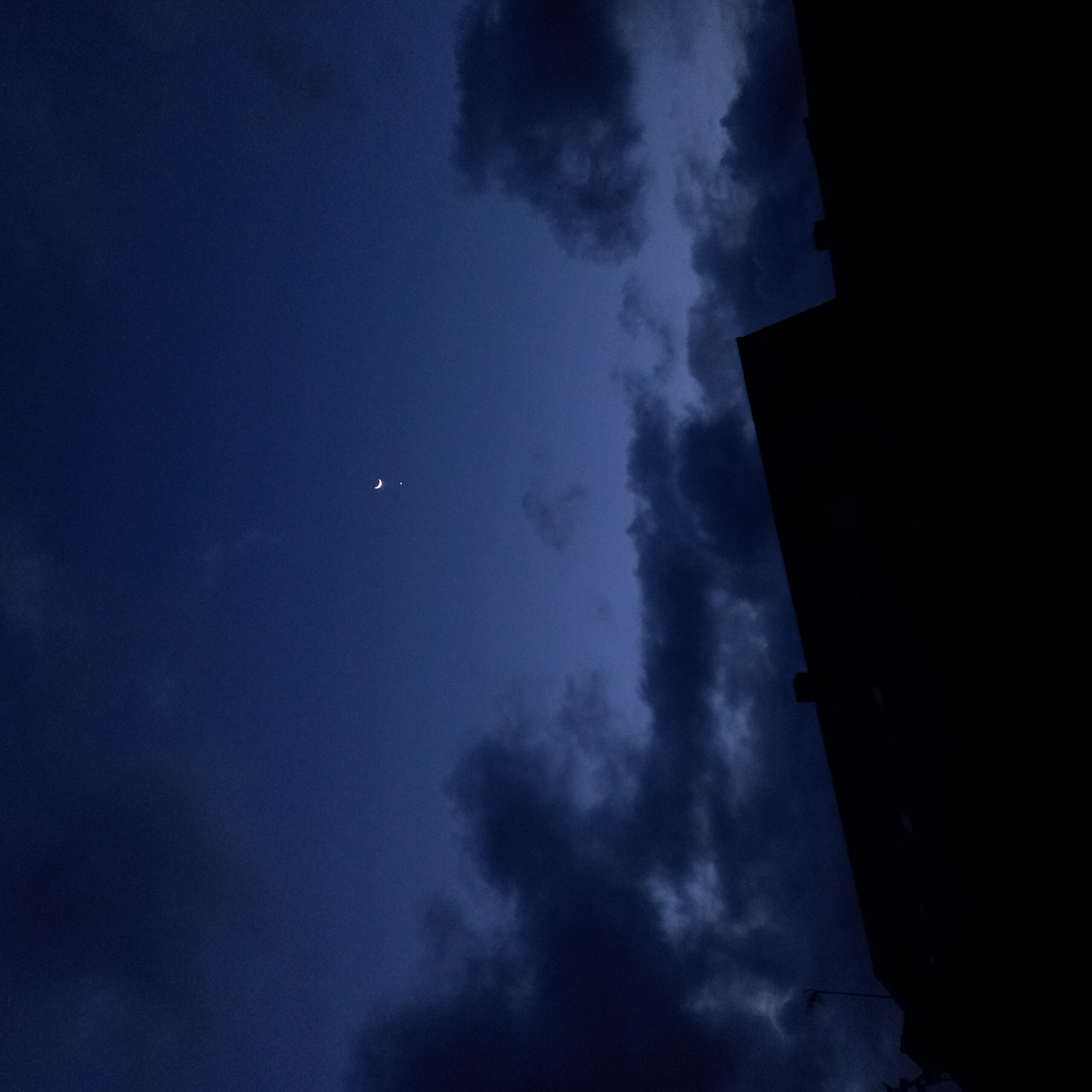 You are currently viewing Avant l’occultation de Vénus par la Lune